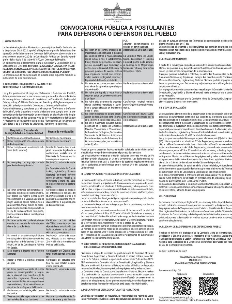 convocatoria_defensoria_0.jpg