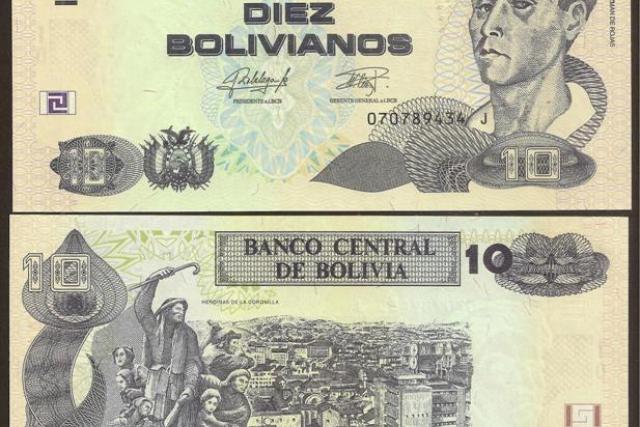 El Nuevo Billete De Bs 10 Se Lanzará El 10 De Abril Oxígeno Digital